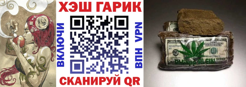 Купить закладки  Судогда  Гашиш ice o lator 