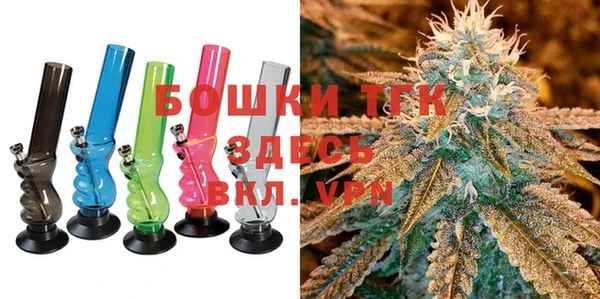 меф VHQ Бородино