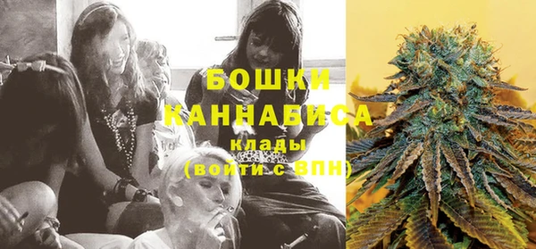 прущая мука Бугульма
