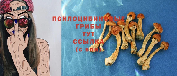 меф VHQ Бородино