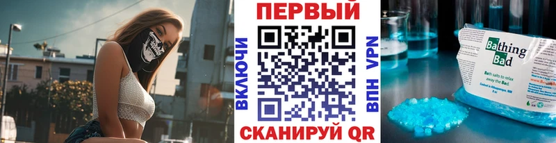 МЕТАМФЕТАМИН пудра  Купить где  Судогда 