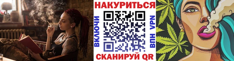 Купить закладки  Судогда  Канабис Amnesia 